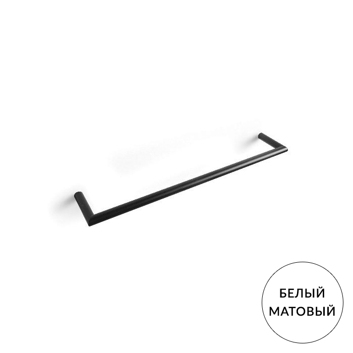 Bertocci Trecento Полотенцедержатель, цвет: белый матовый