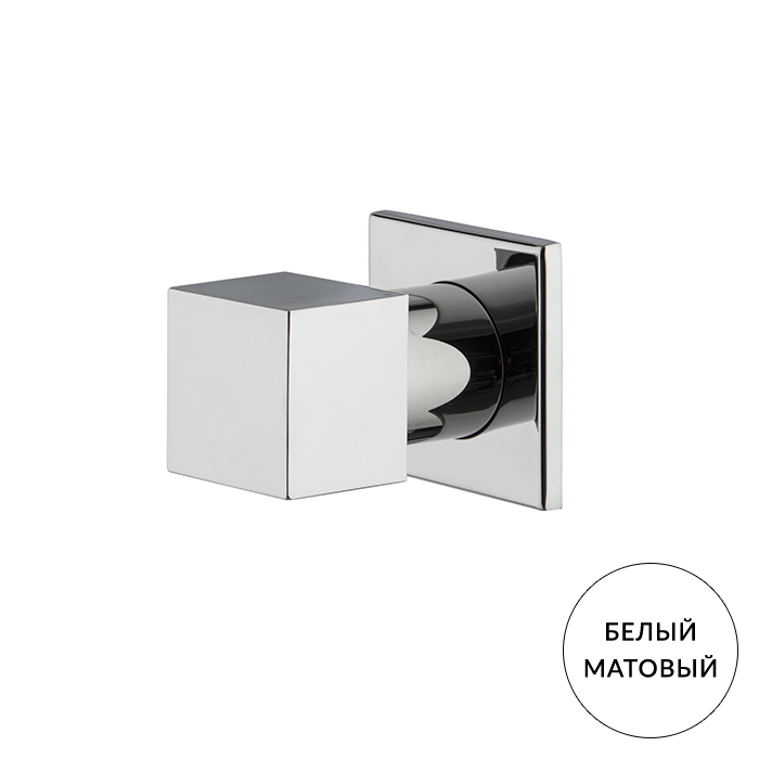 Fima Carlo Frattini Fit F3523/1BS Запорный клапан, внутренняя часть (F2220) в комплекте, цвет: белый матовый
