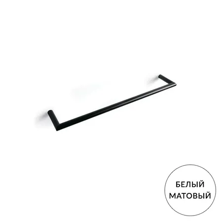 Bertocci Trecento Полотенцедержатель, цвет: белый матовый