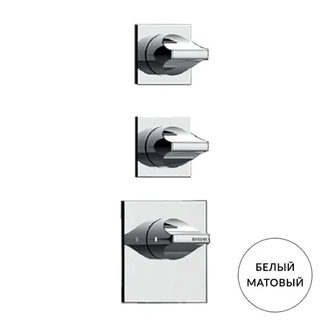Bossini Apice Смеситель для душа, встраиваемый, термостатический, 2 запорных вентиля, внешняя часть, цвет: белый матовый