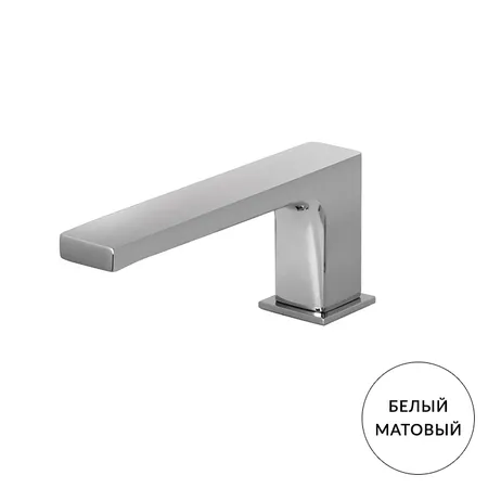 Carlo Frattini Fit Излив для монтажа на борт ванны, цвет: белый матовый