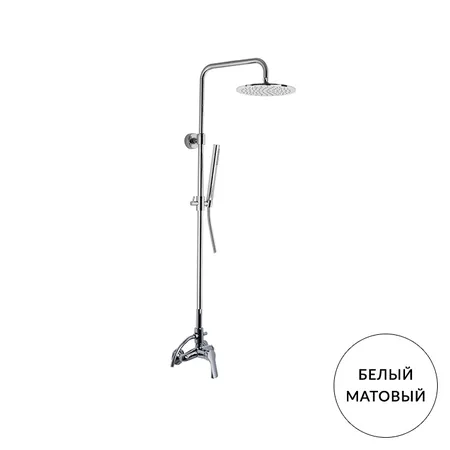 Carlo Frattini Fit Смеситель для душа, настенный, с душ.стойкой, верхний душ, ручной душ, цвет: белый матовый