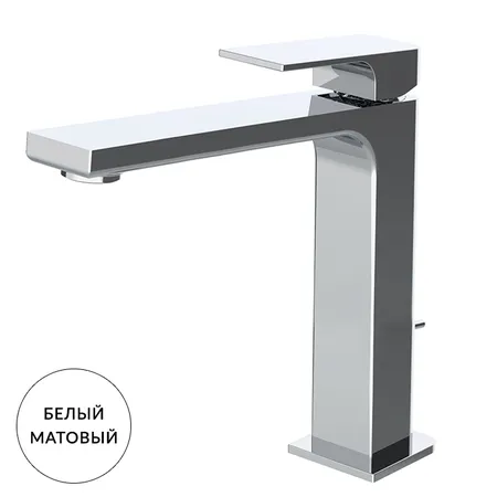 Carlo Frattini Fit Смеситель для раковины, на 1 отв, донный клапан, излив, цвет: белый матовый