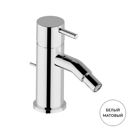 Cisal Less New Смеситель для биде, на 1 отв, с донным клапаном, цвет: Bianco Opaco